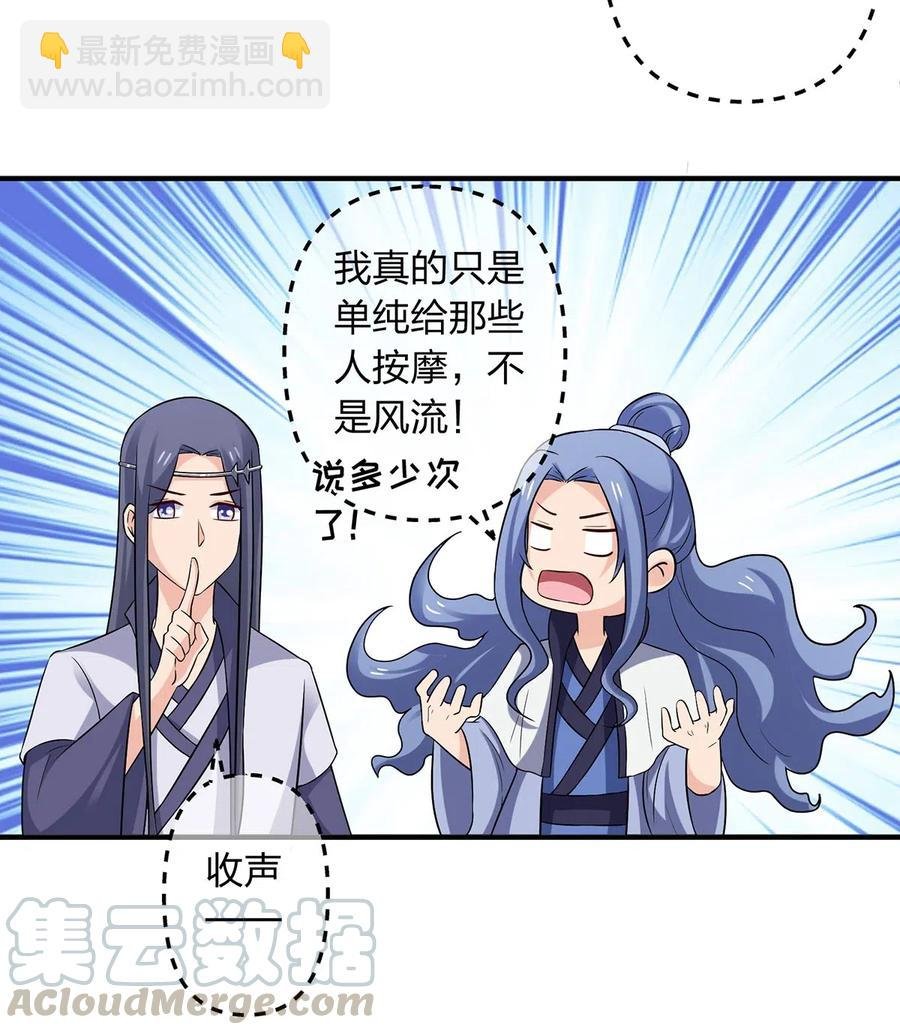 478 初见