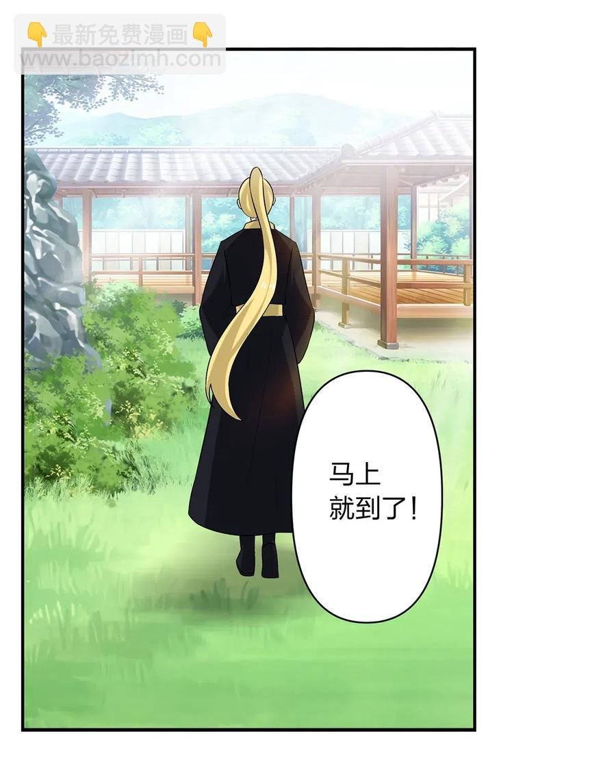 478 初见
