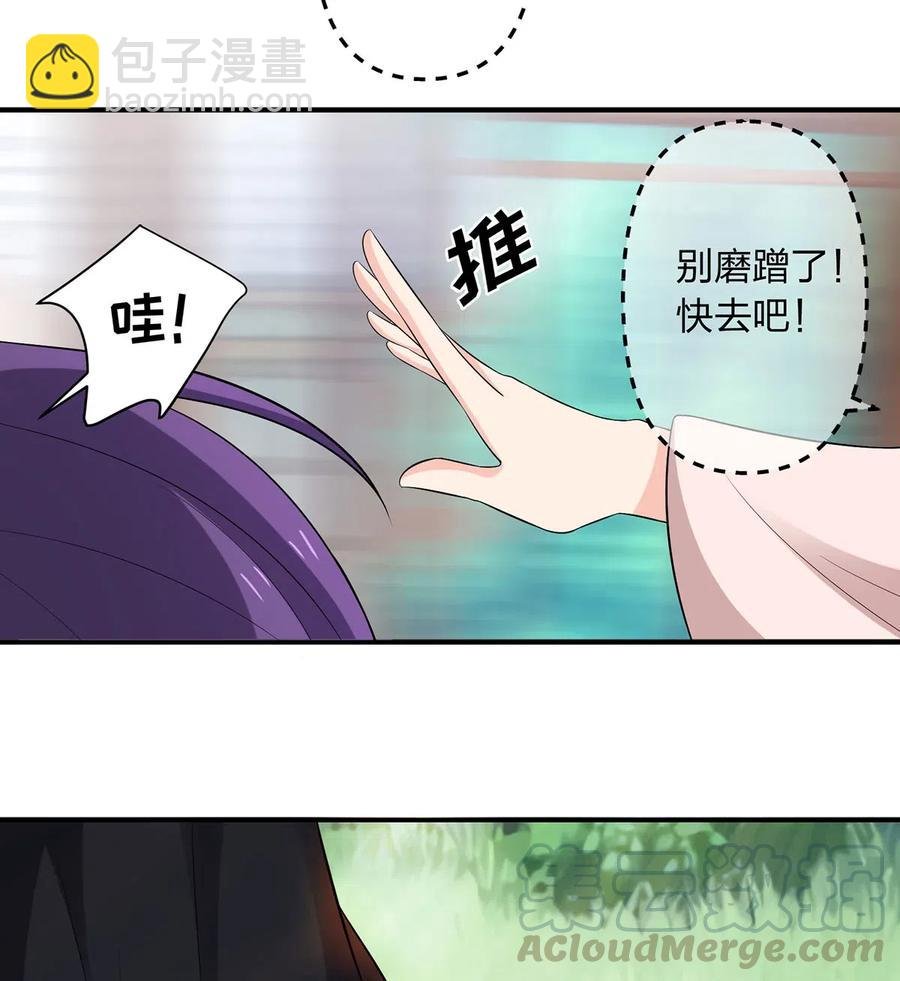 478 初见