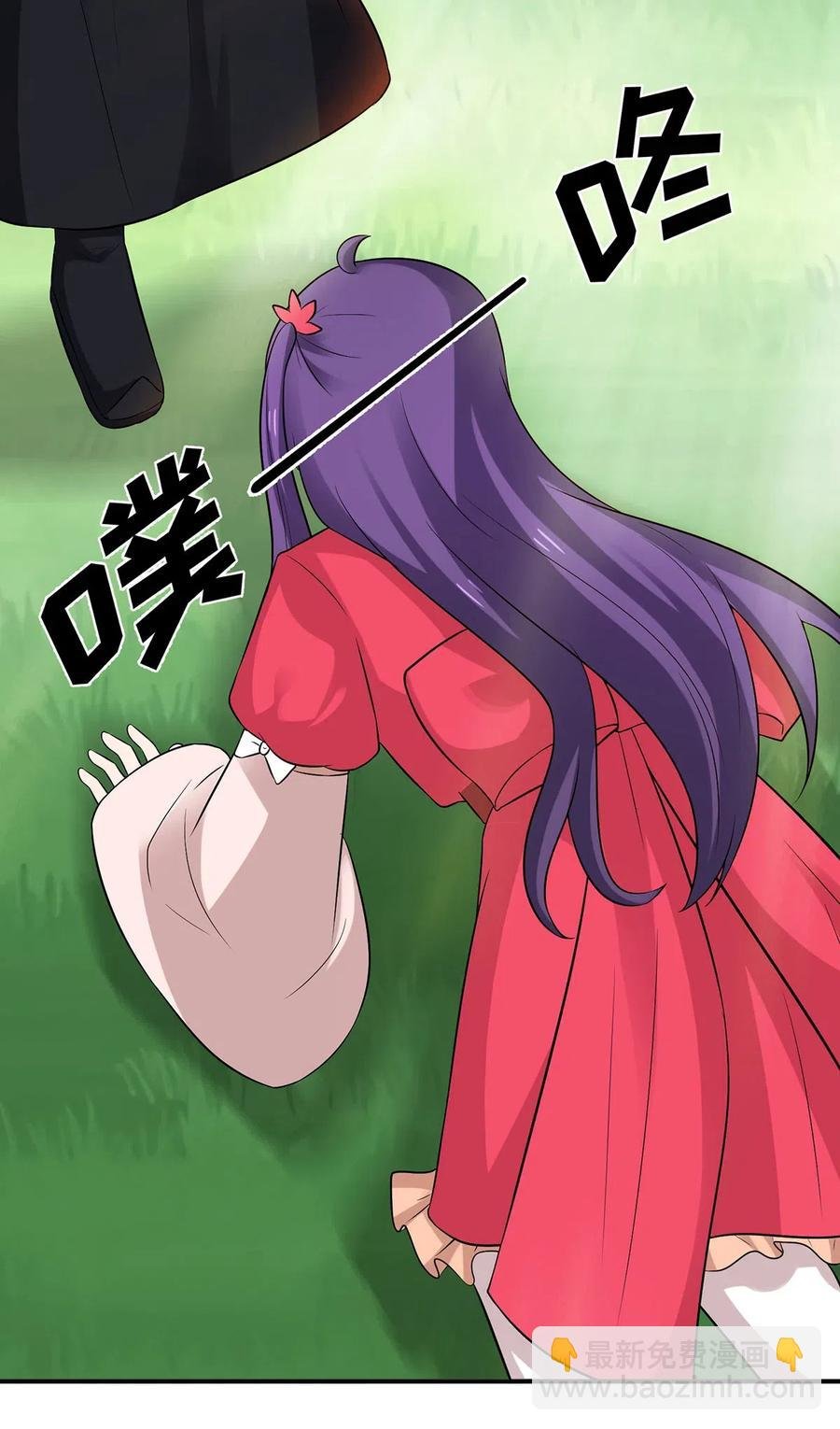 478 初见