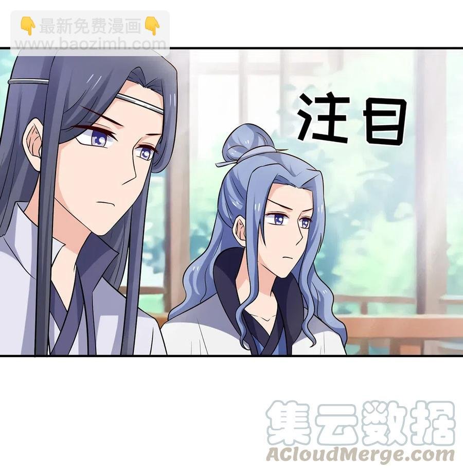 478 初见