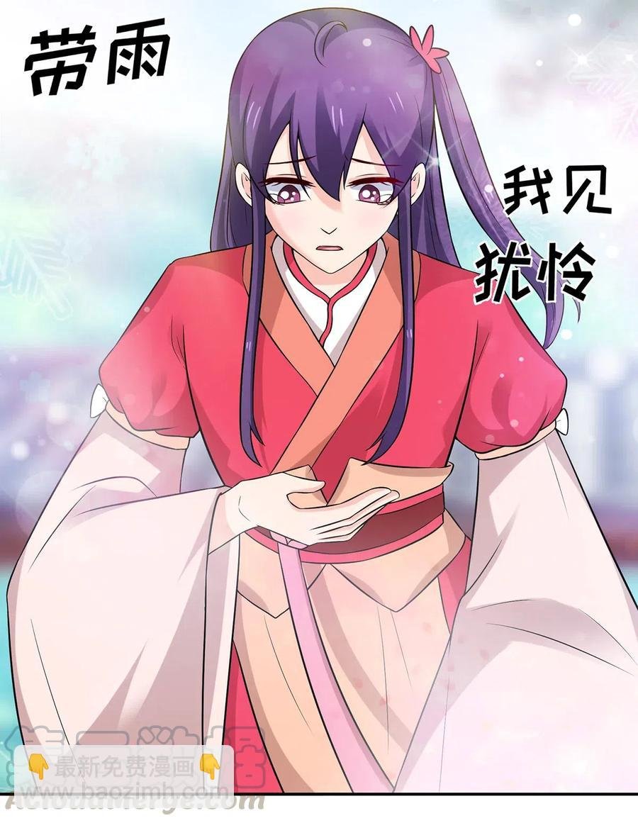 478 初见