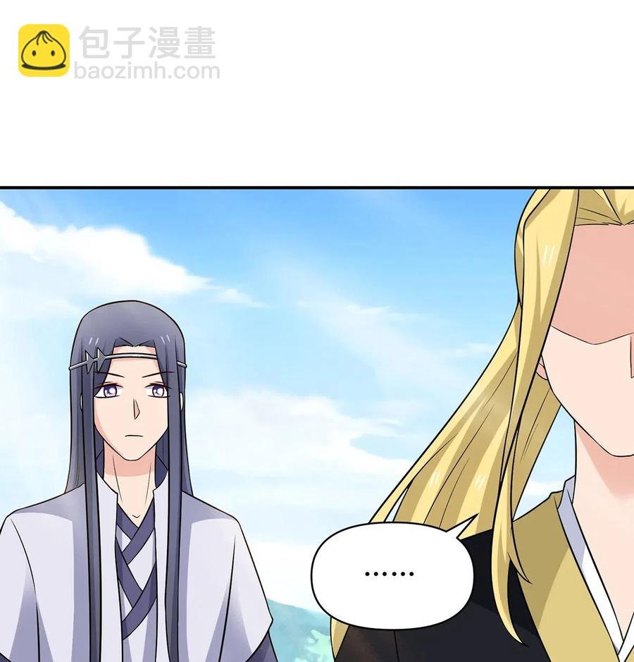 478 初见