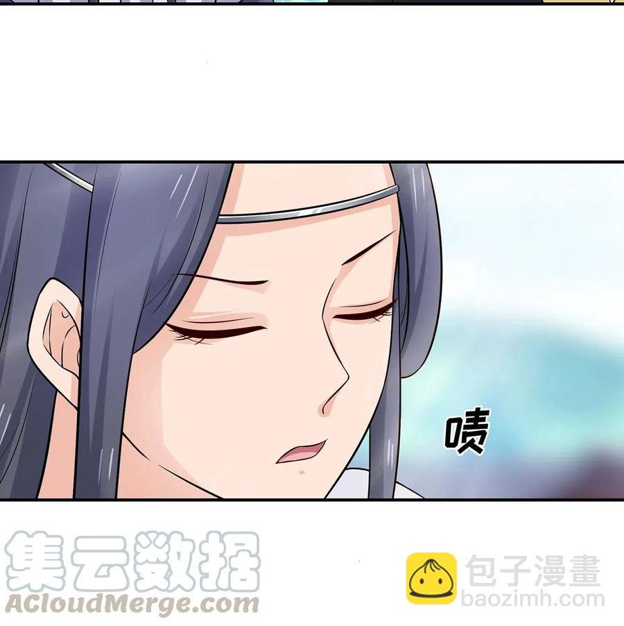 478 初见