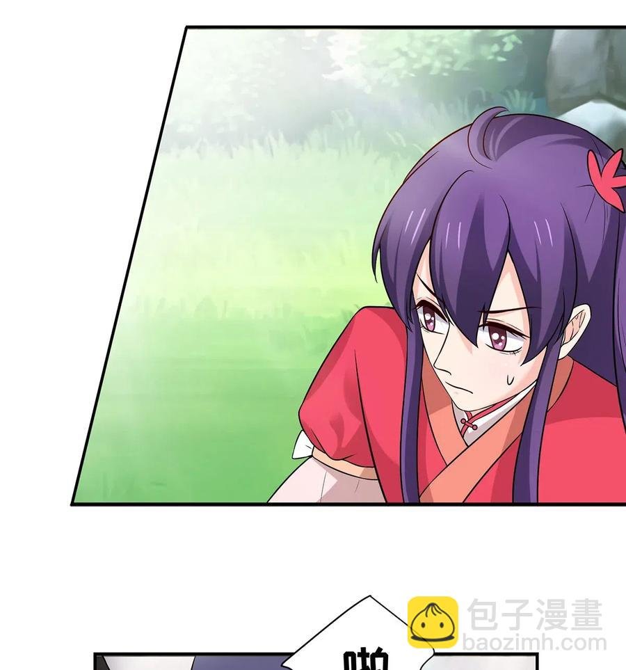 478 初见