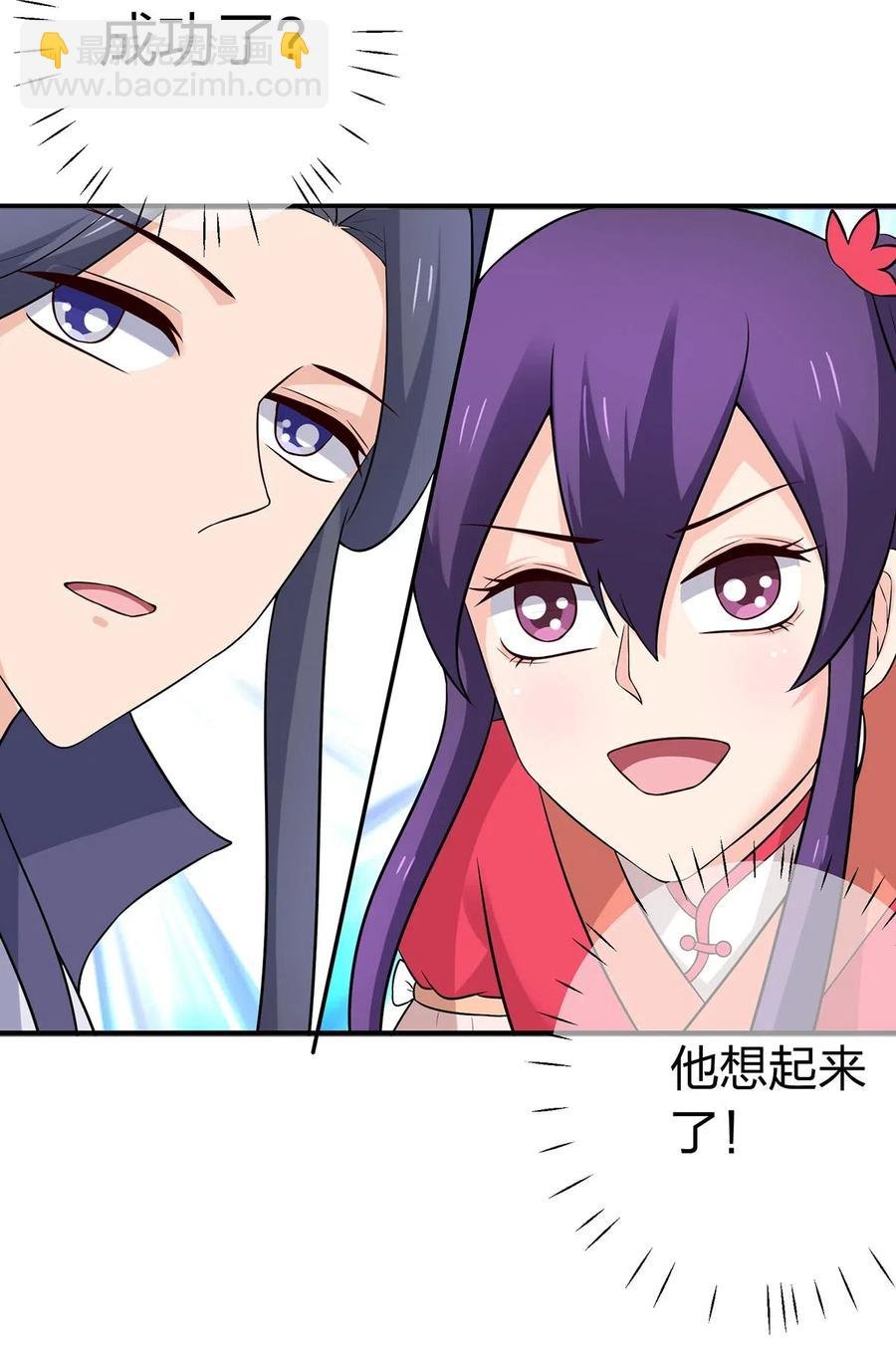 478 初见