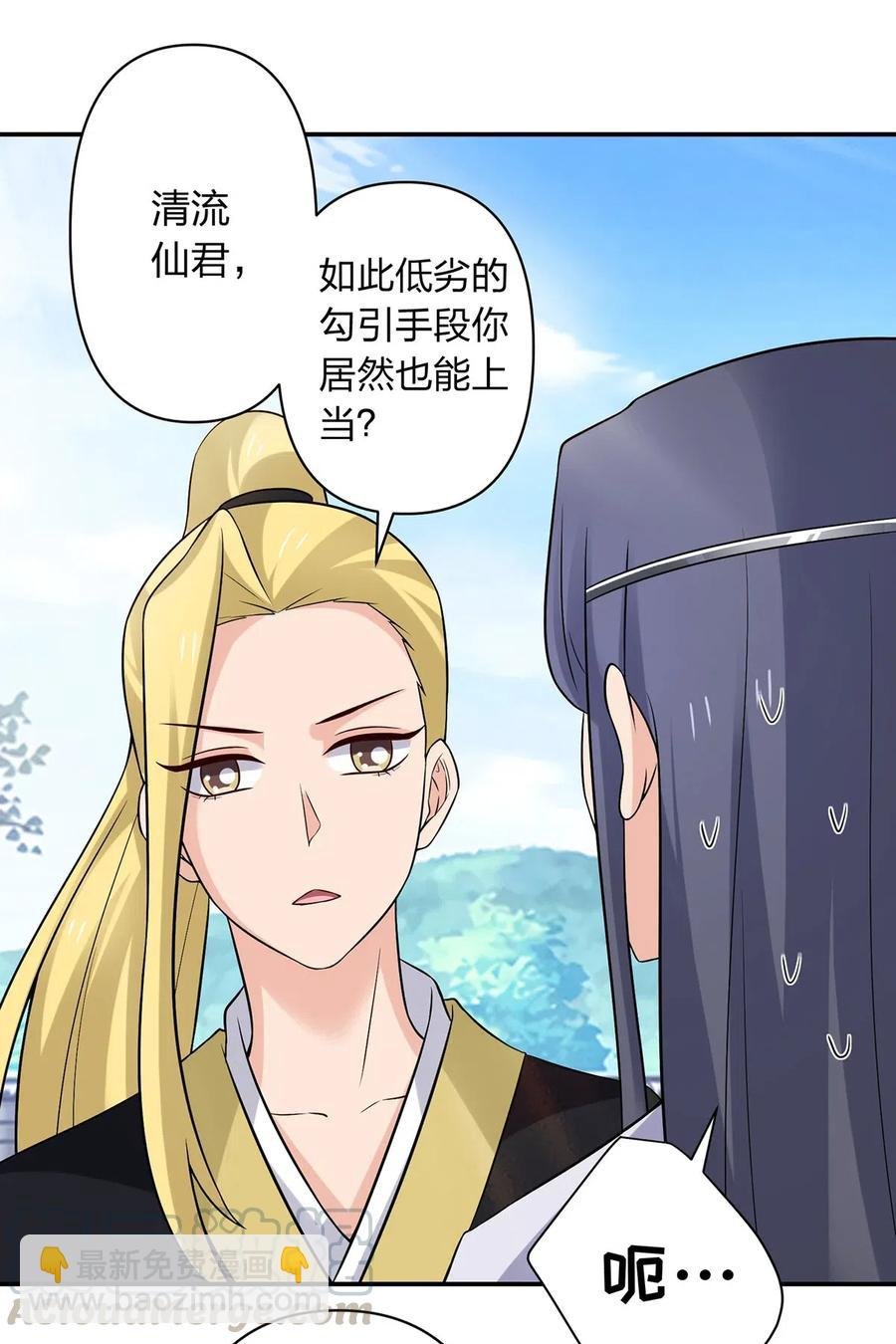 478 初见