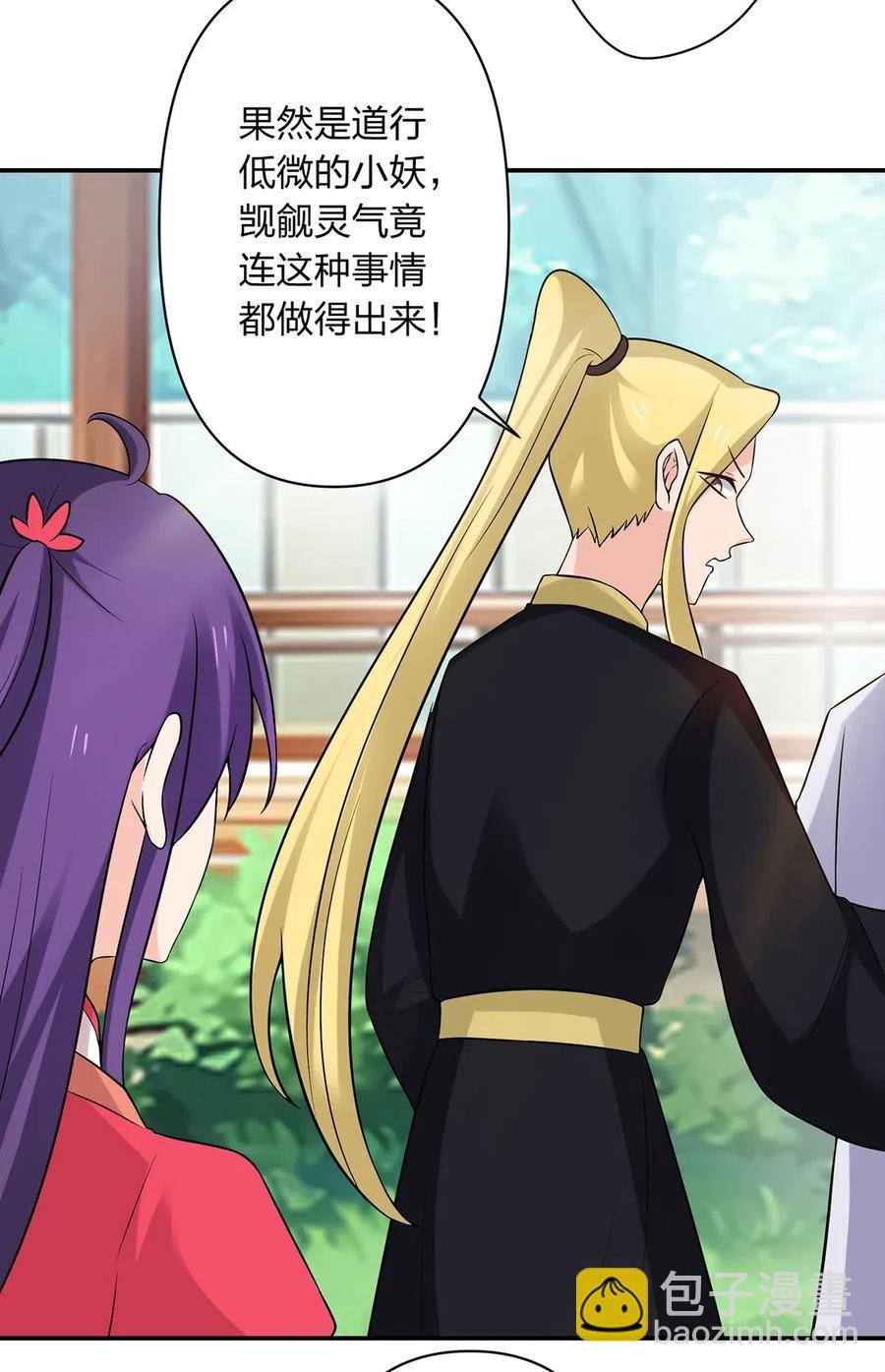 478 初见