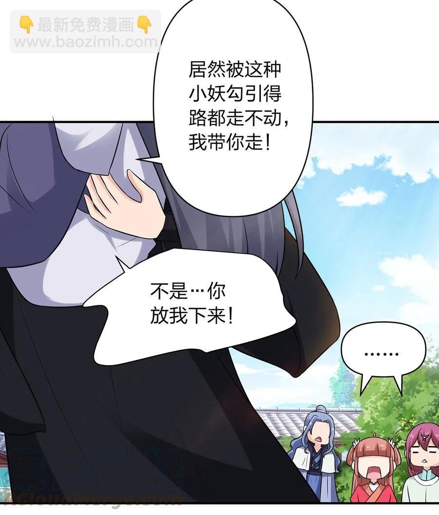 478 初见