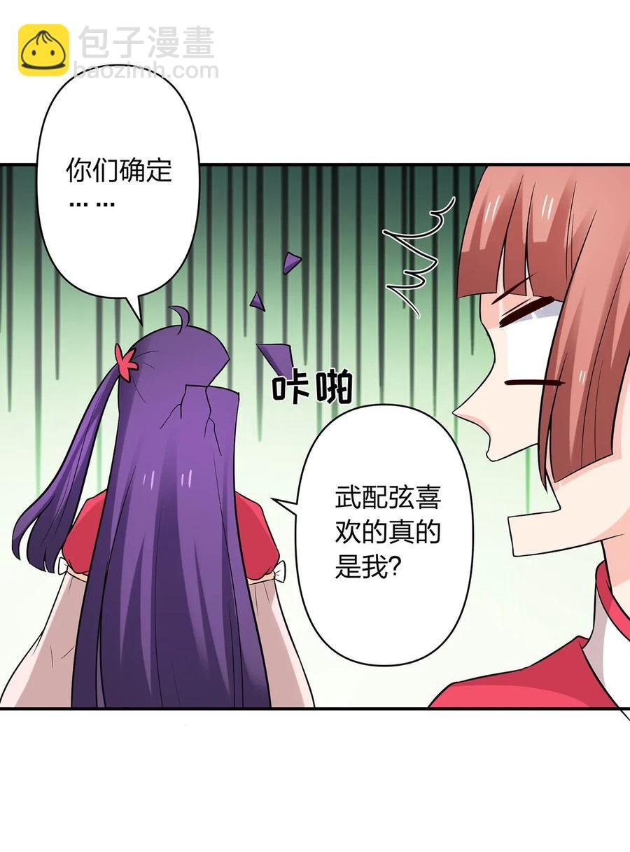 478 初见