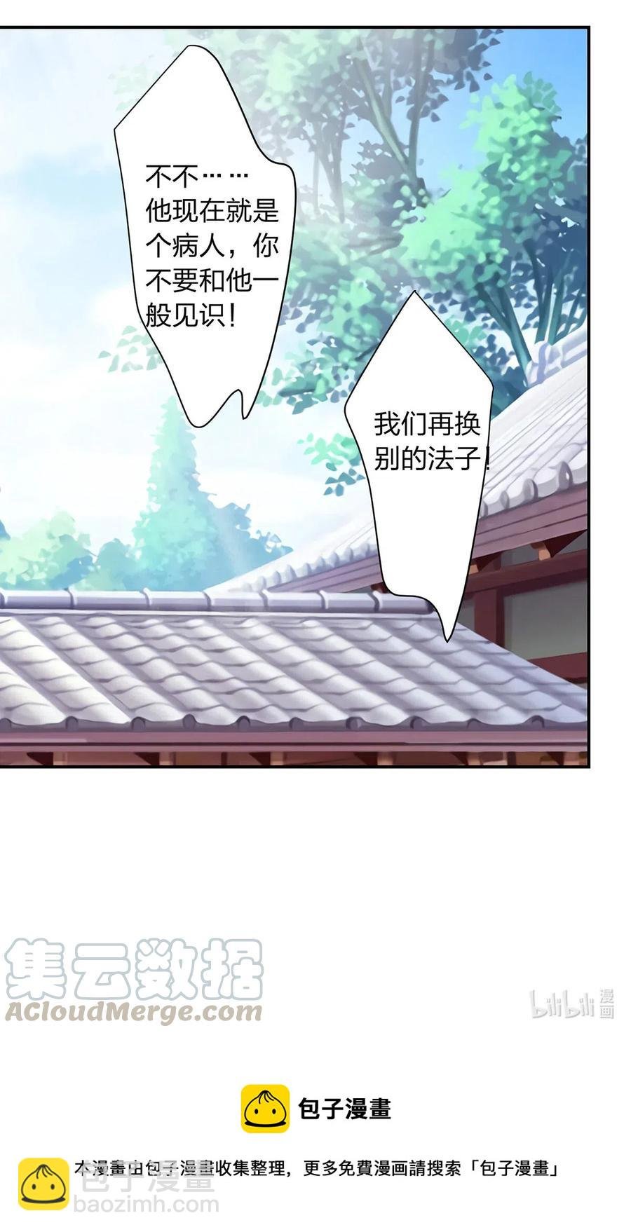 478 初见