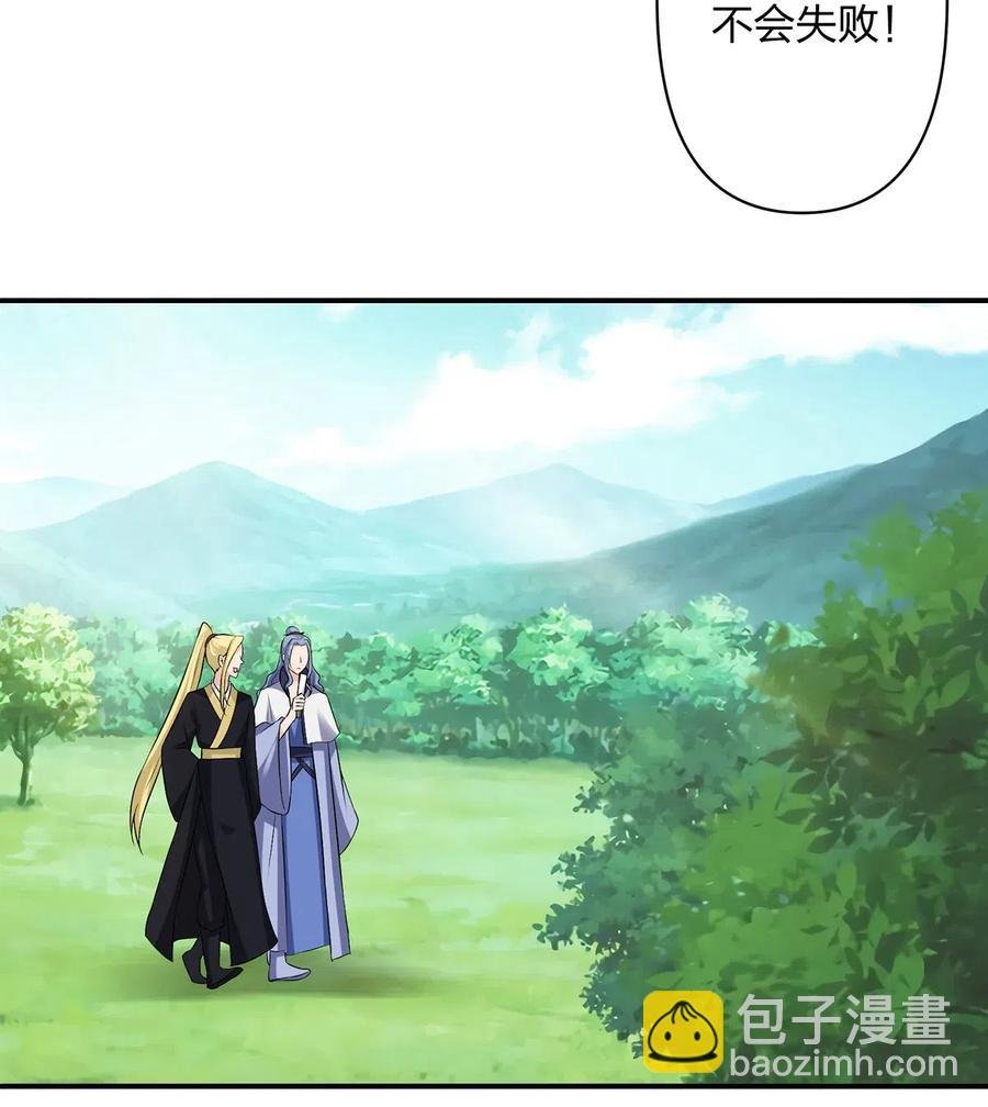 479 小龙虾精