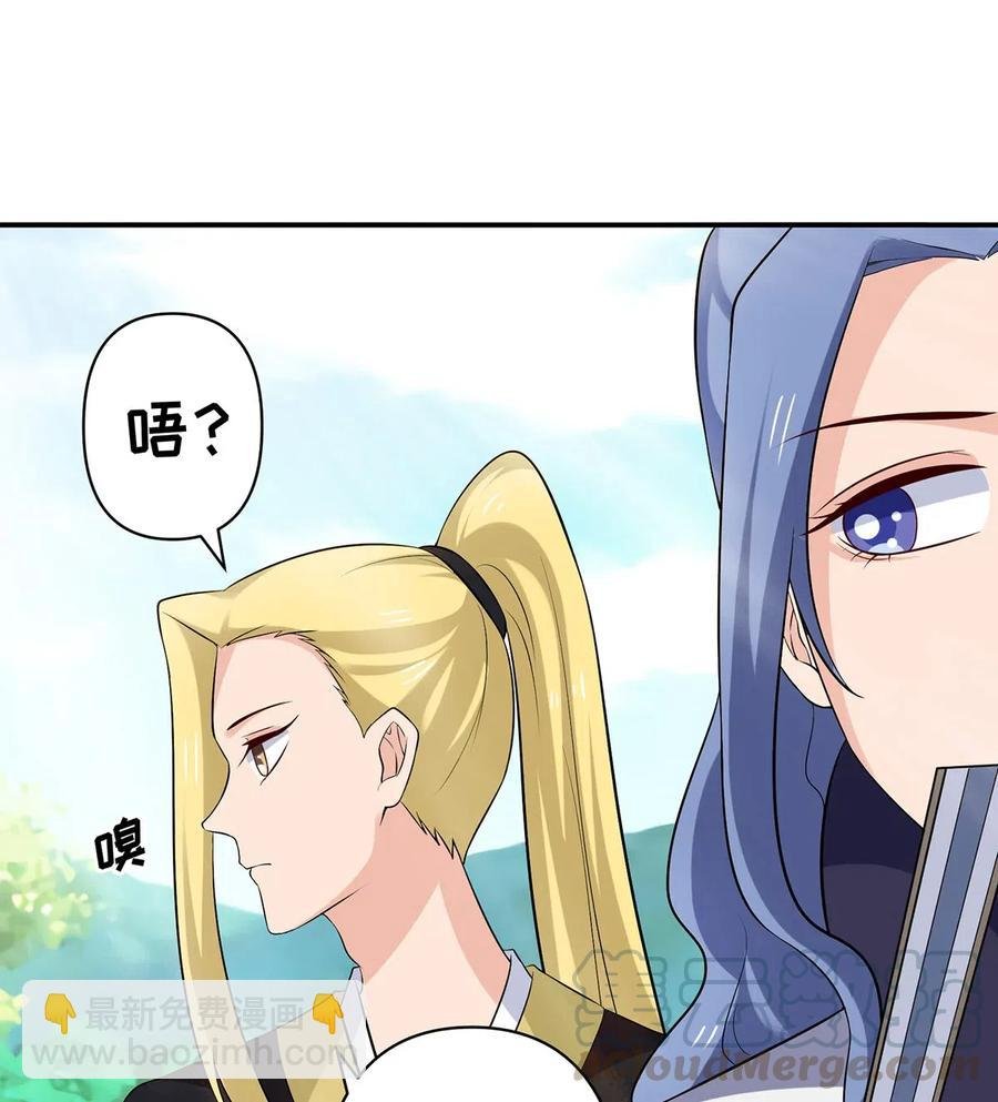 479 小龙虾精