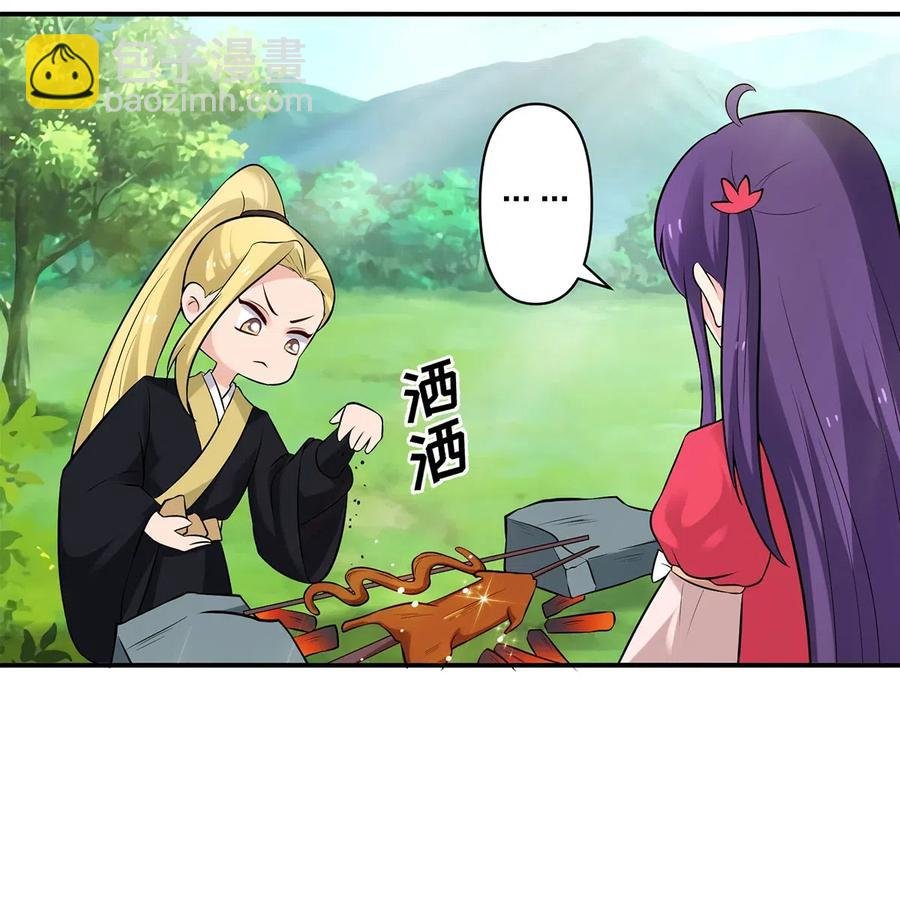 479 小龙虾精
