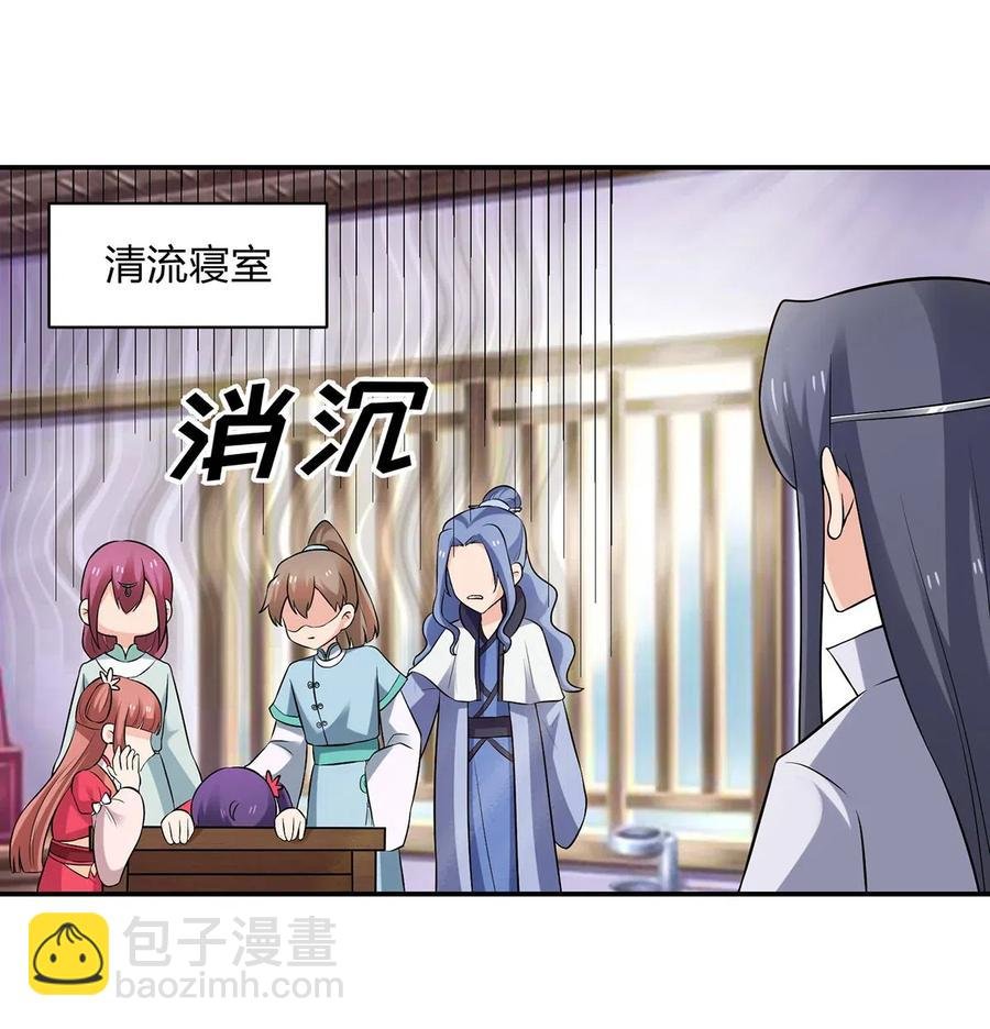 479 小龙虾精