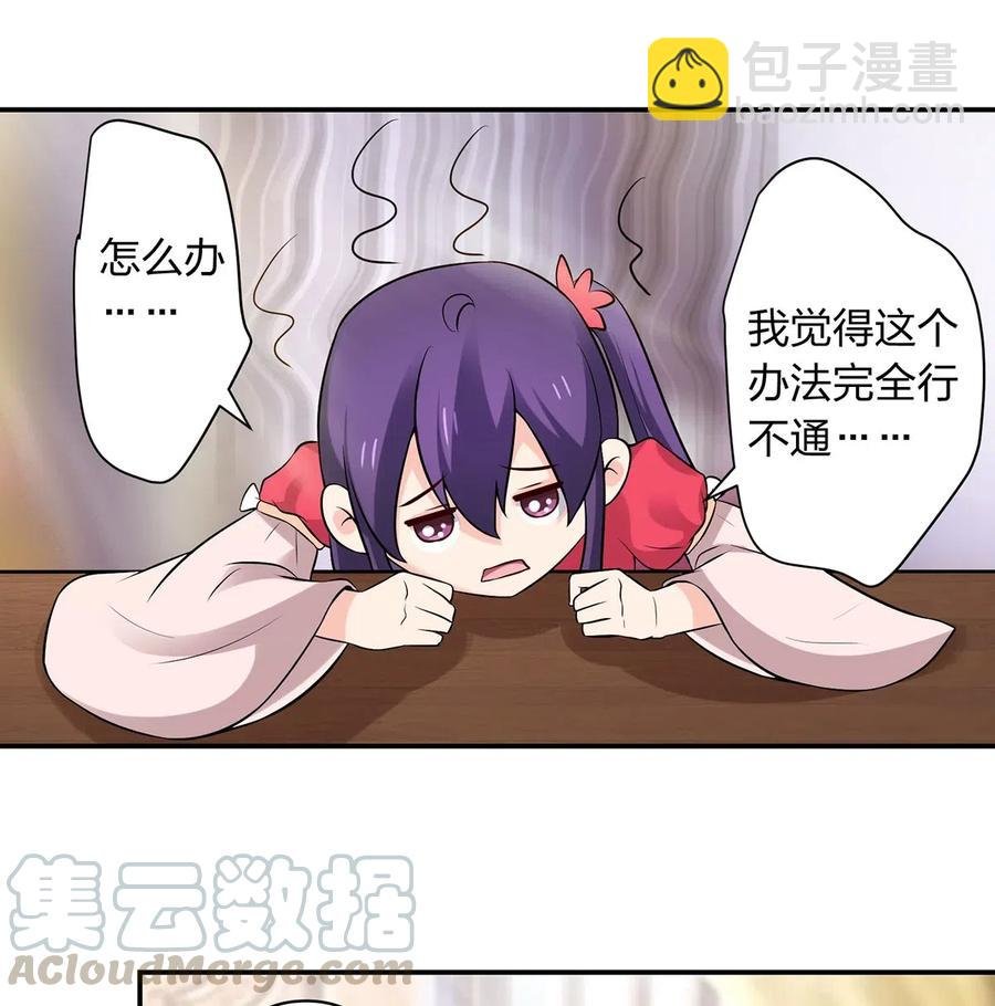 479 小龙虾精