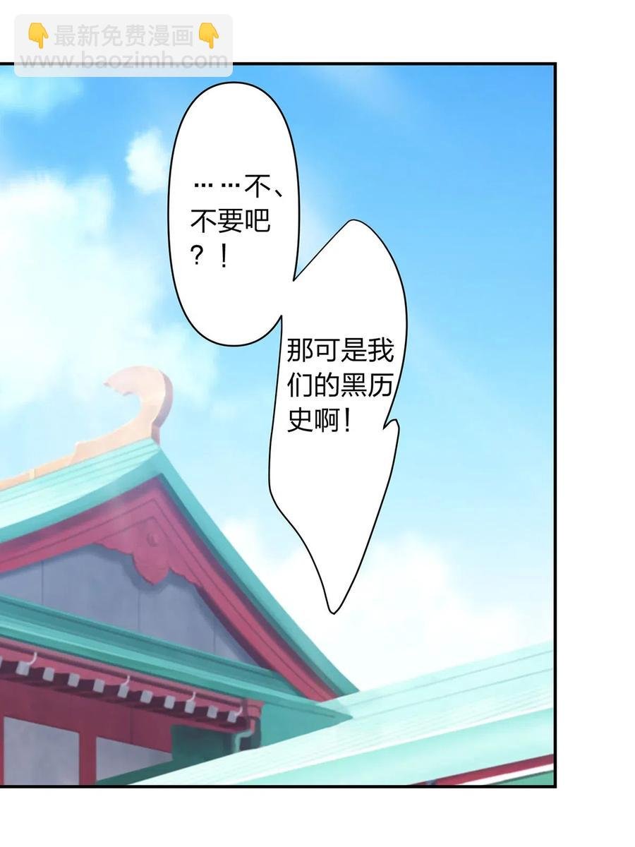 479 小龙虾精