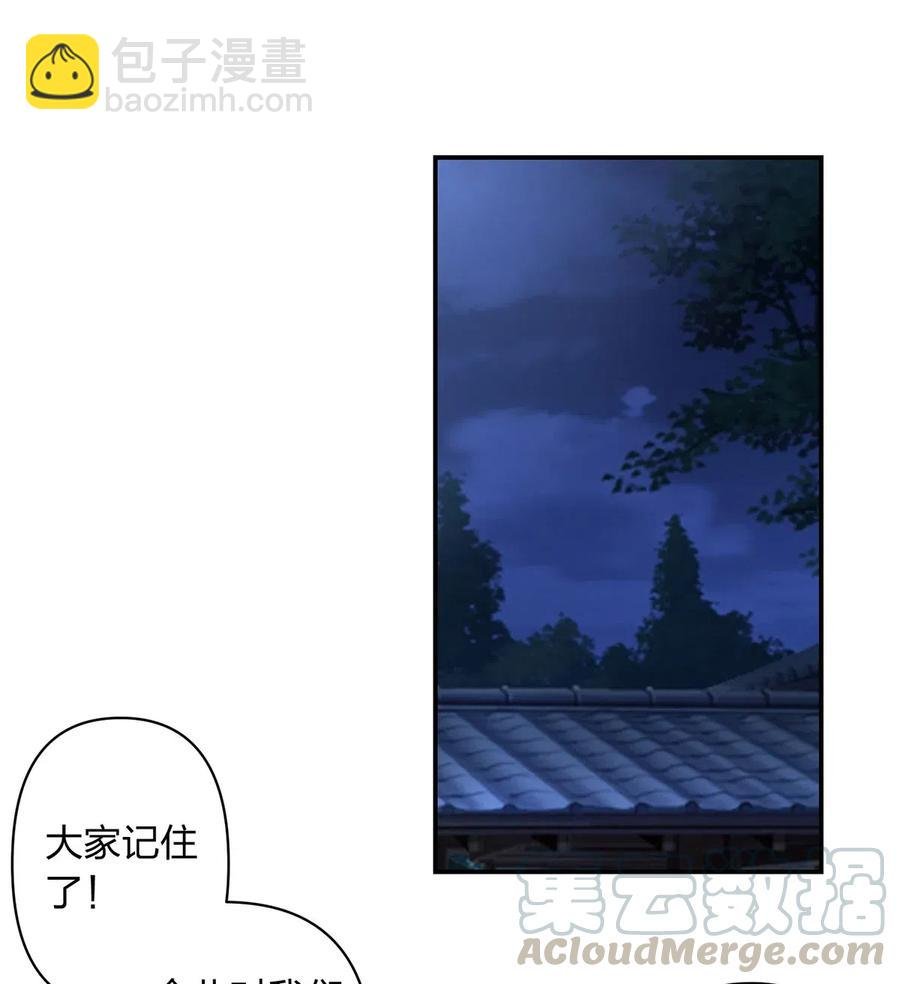479 小龙虾精