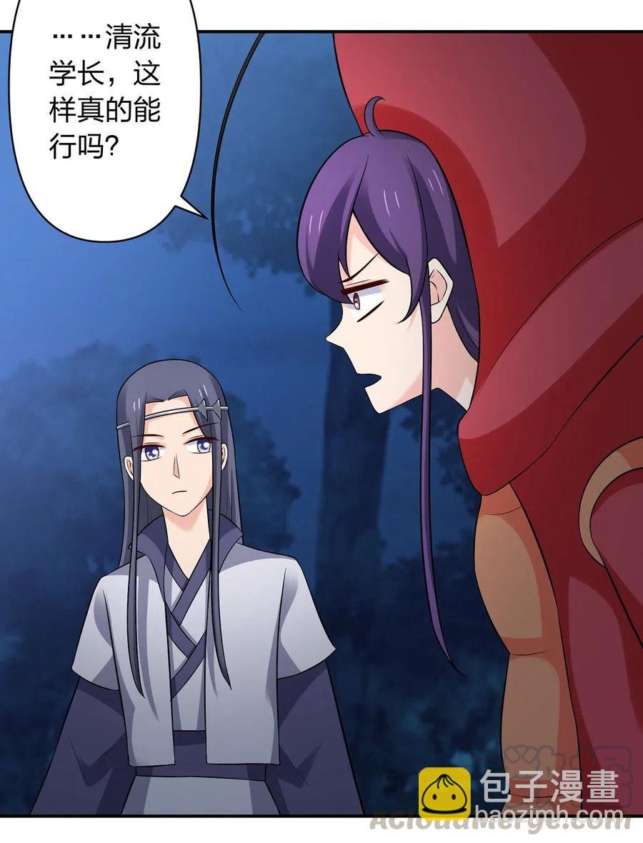 479 小龙虾精