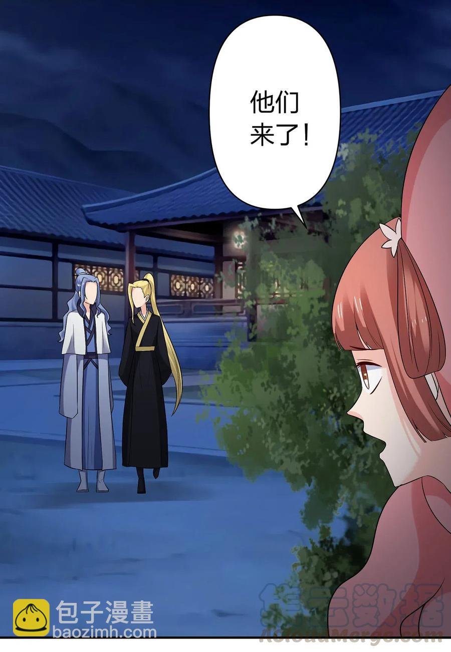 479 小龙虾精