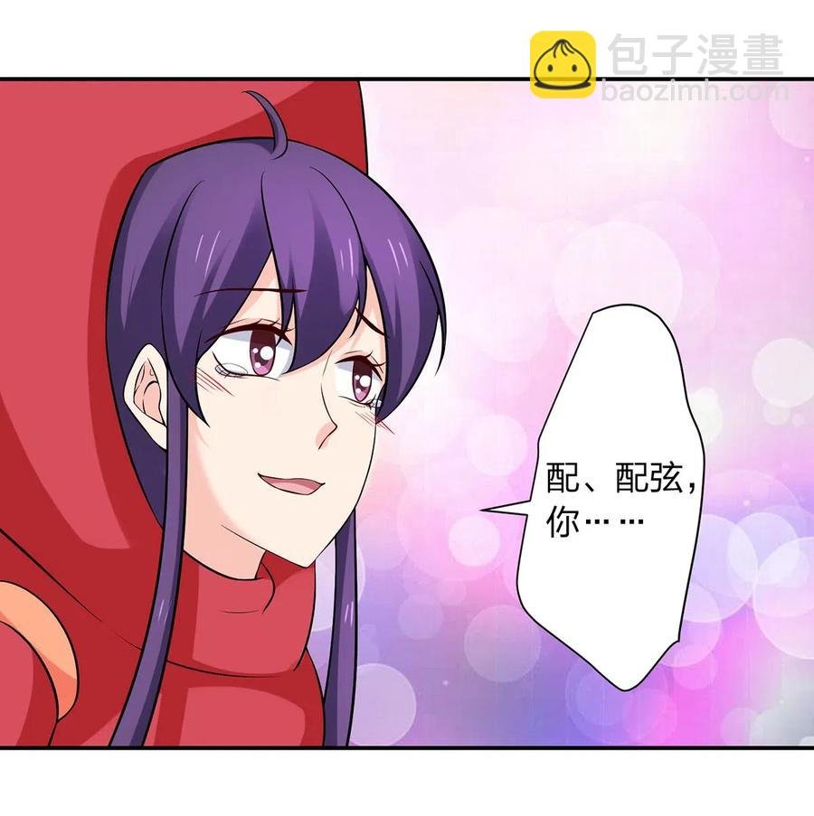 479 小龙虾精
