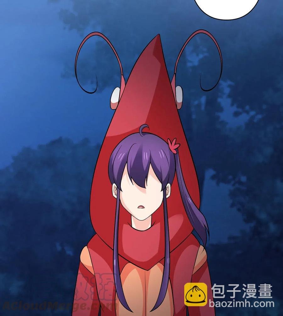 479 小龙虾精