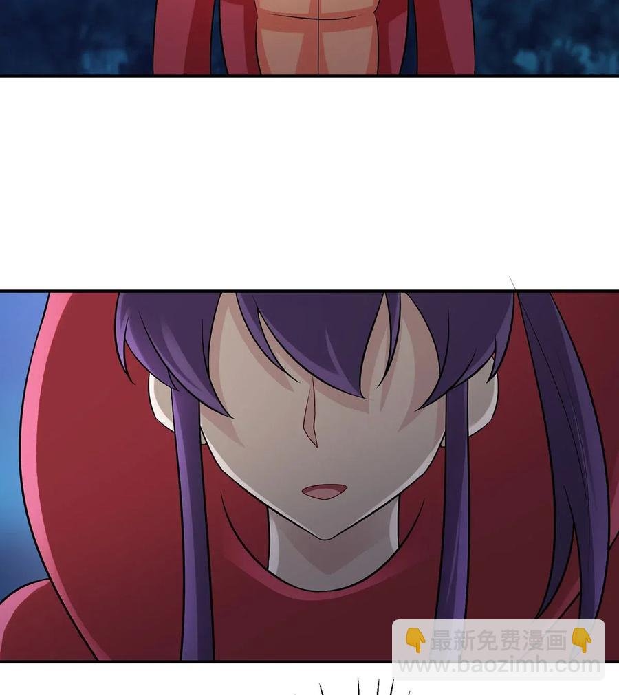 479 小龙虾精