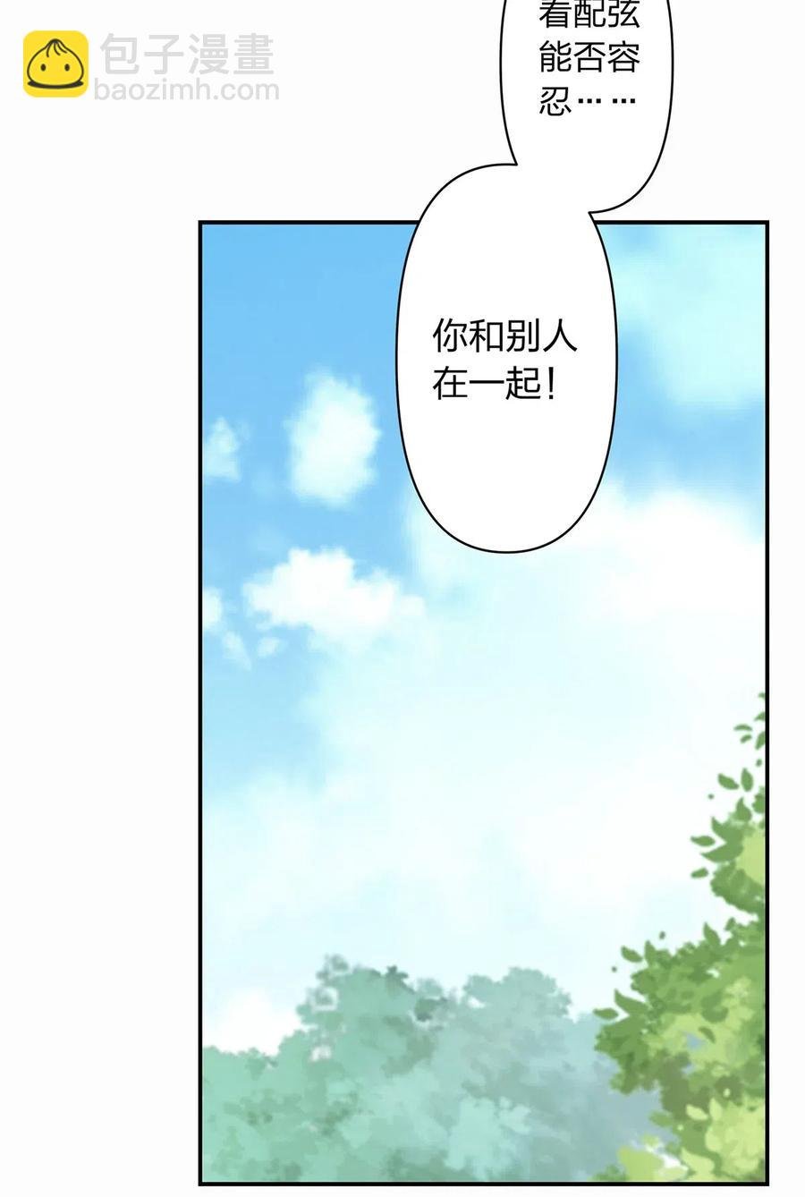 480 双修