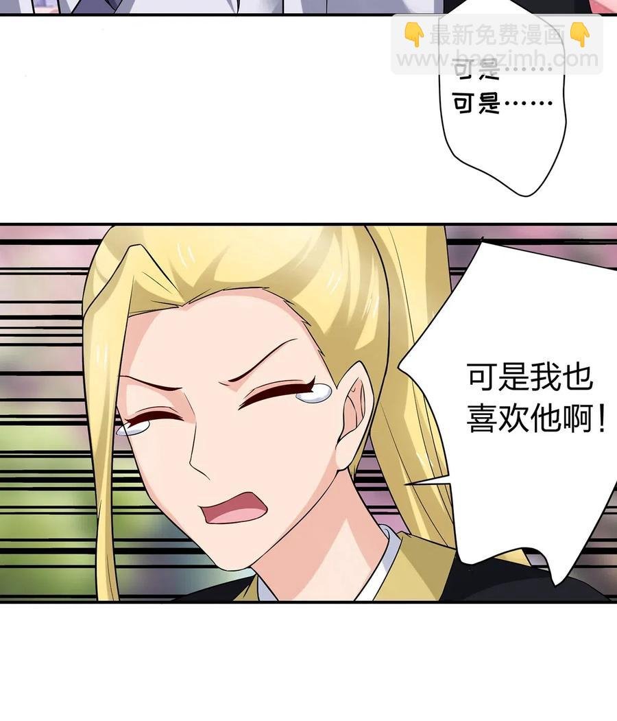 480 双修