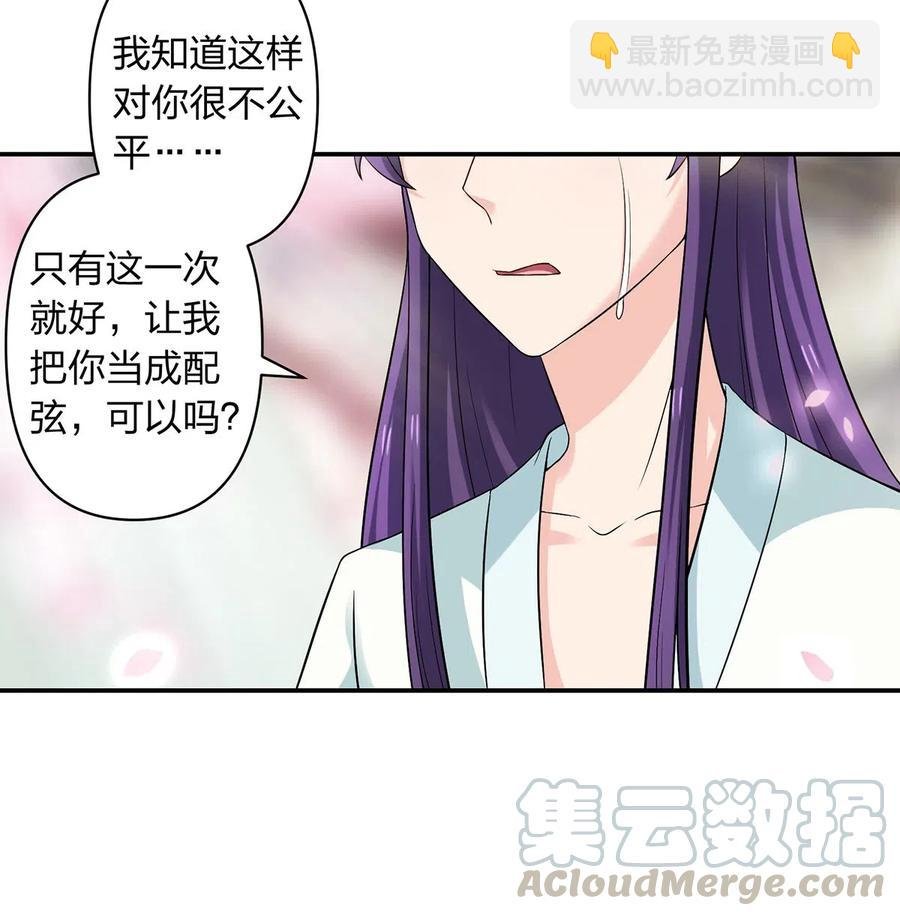 480 双修