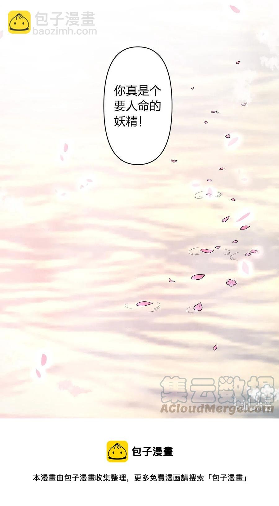 480 双修