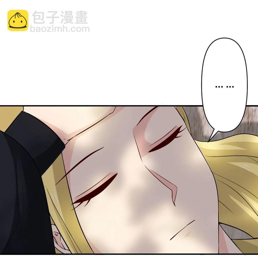 481 一辈子