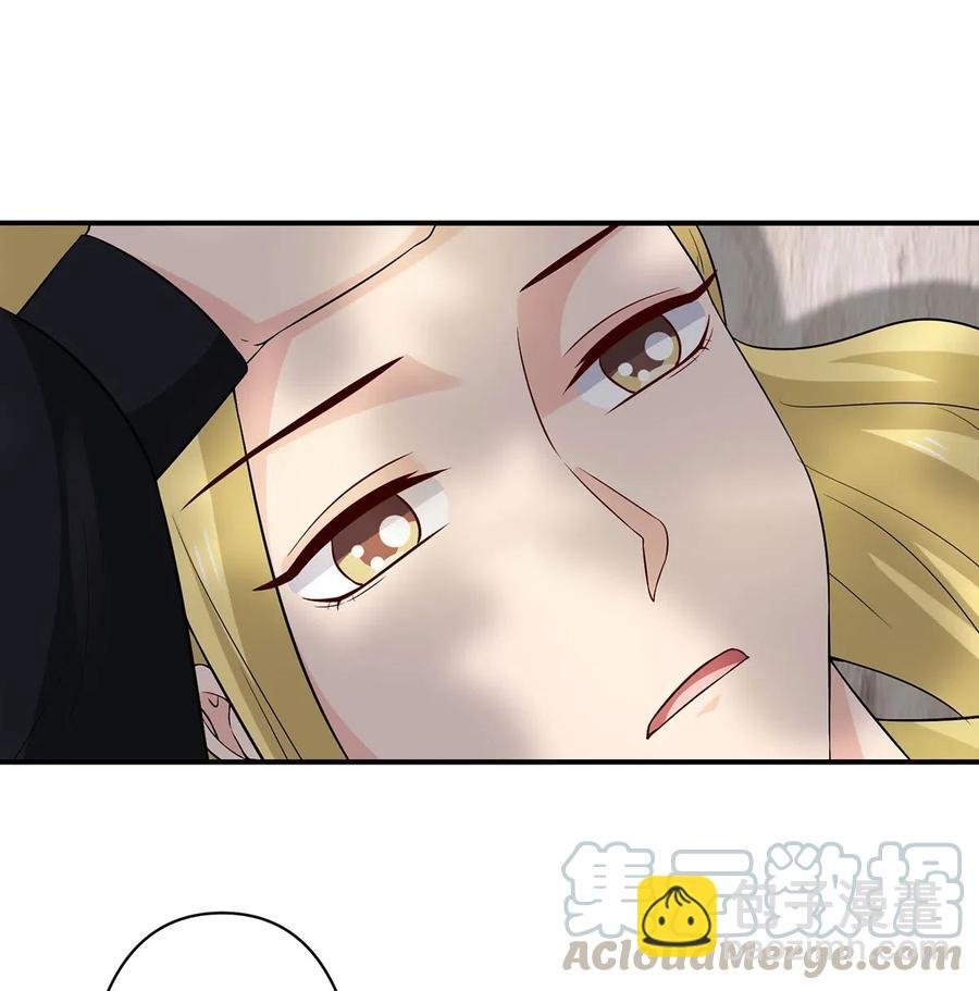 481 一辈子