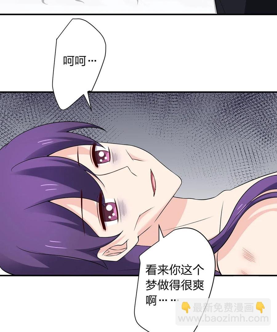 481 一辈子