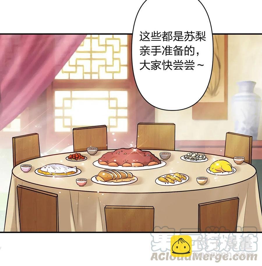 481 一辈子
