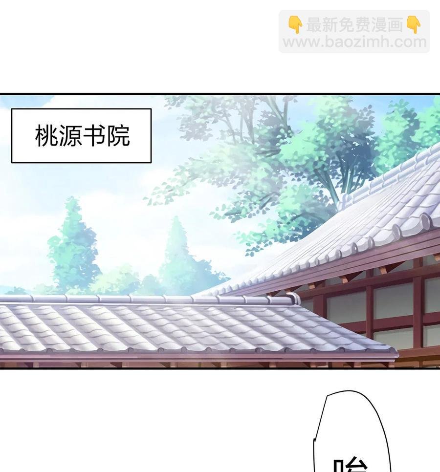 482 天变