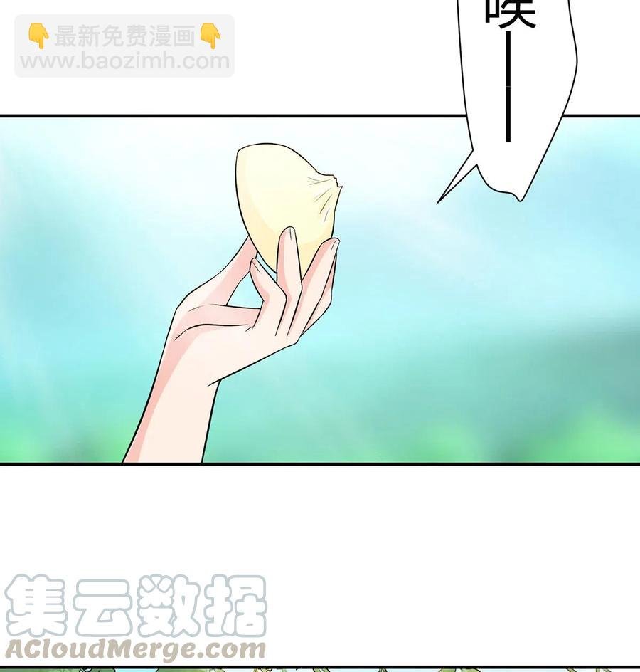 482 天变