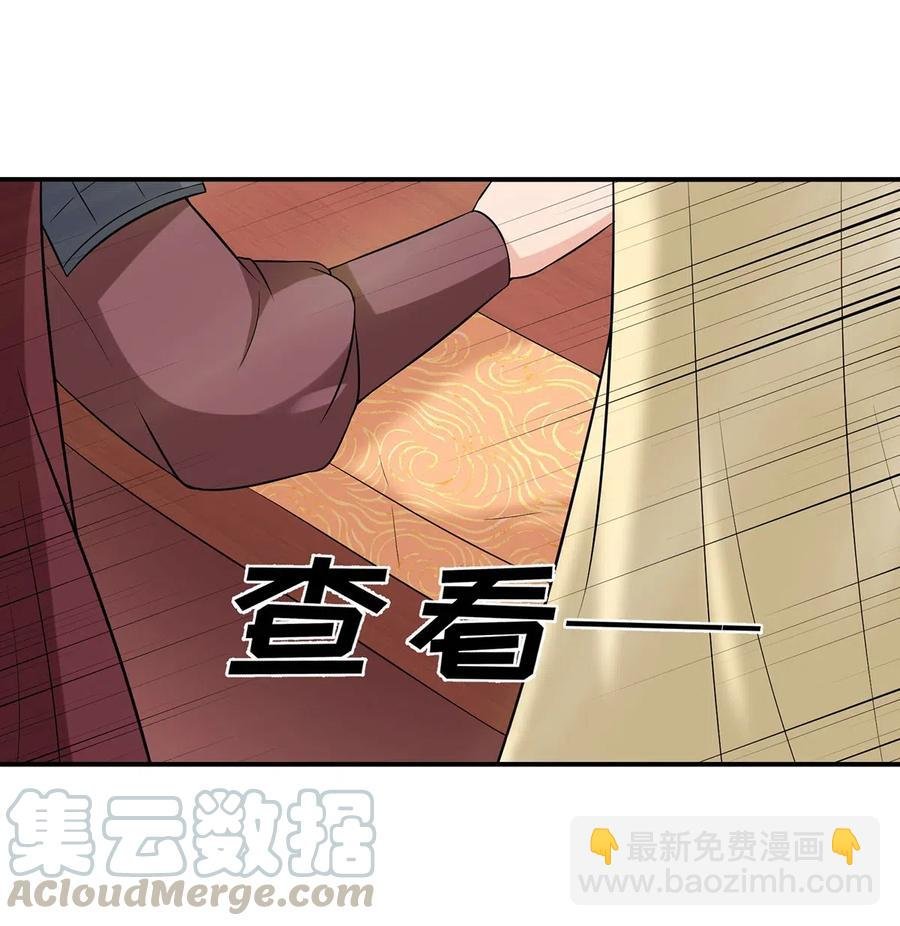 483 入狱