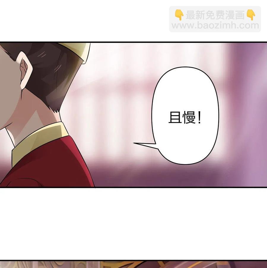 483 入狱