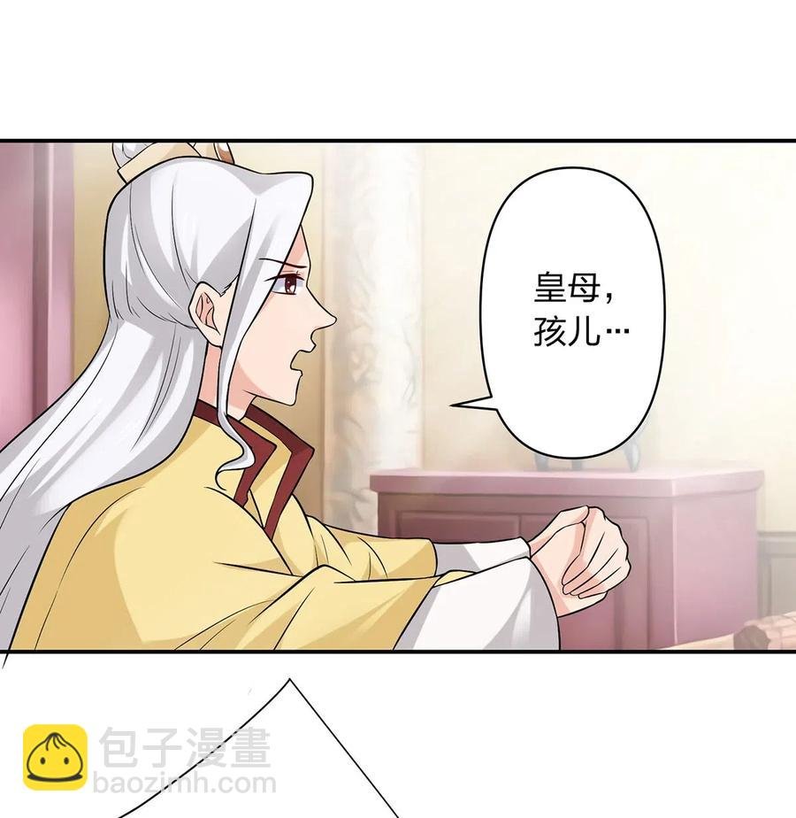 483 入狱