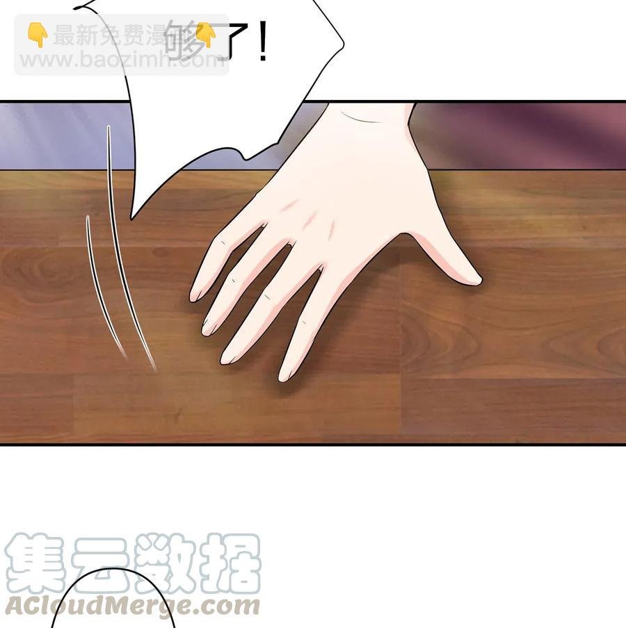 483 入狱
