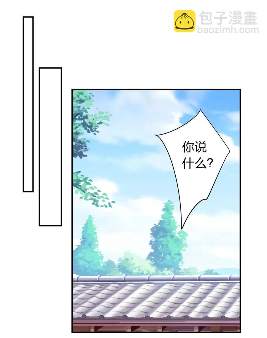 483 入狱