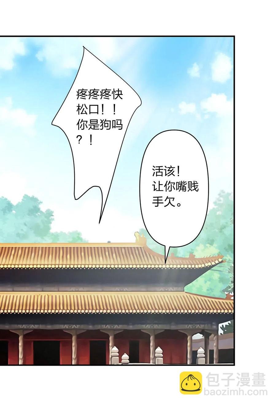 486 潜流