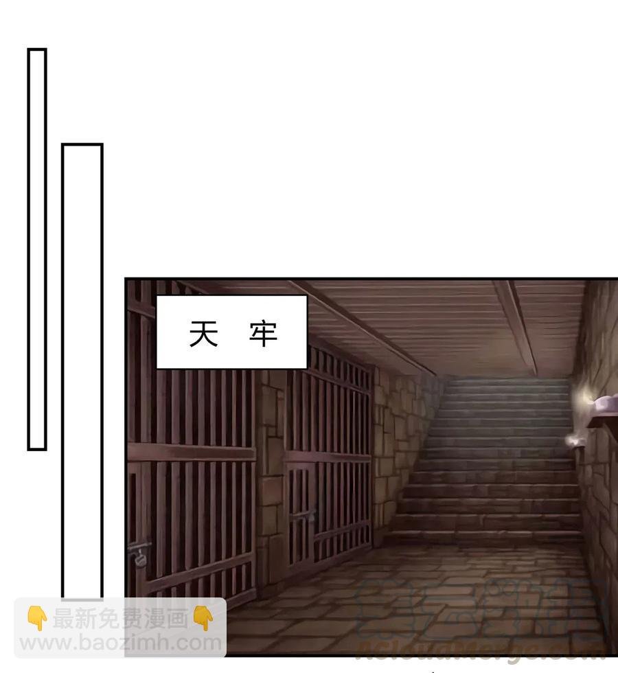 486 潜流