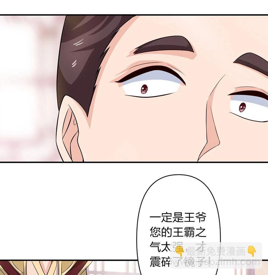 486 潜流