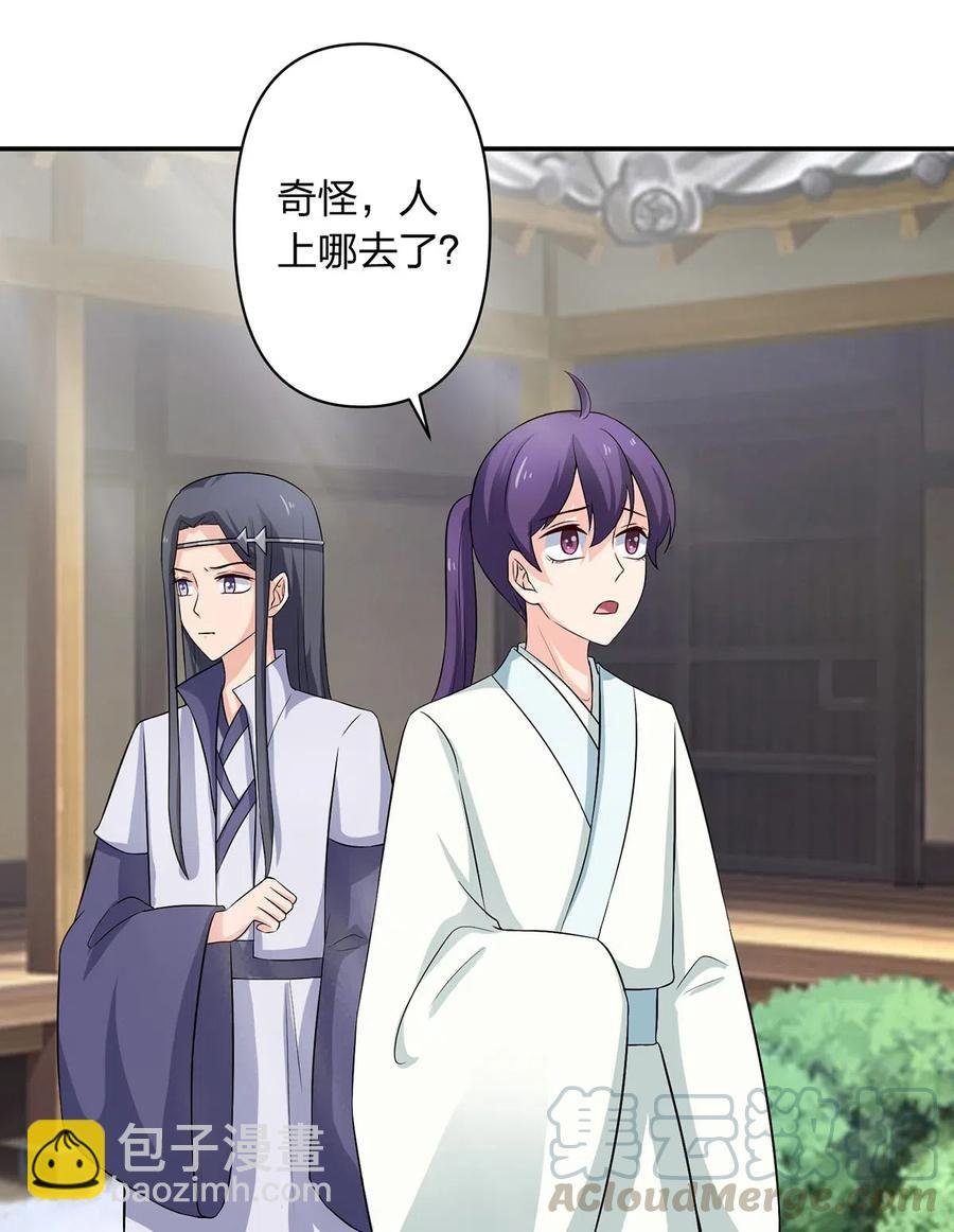 487 蓄势