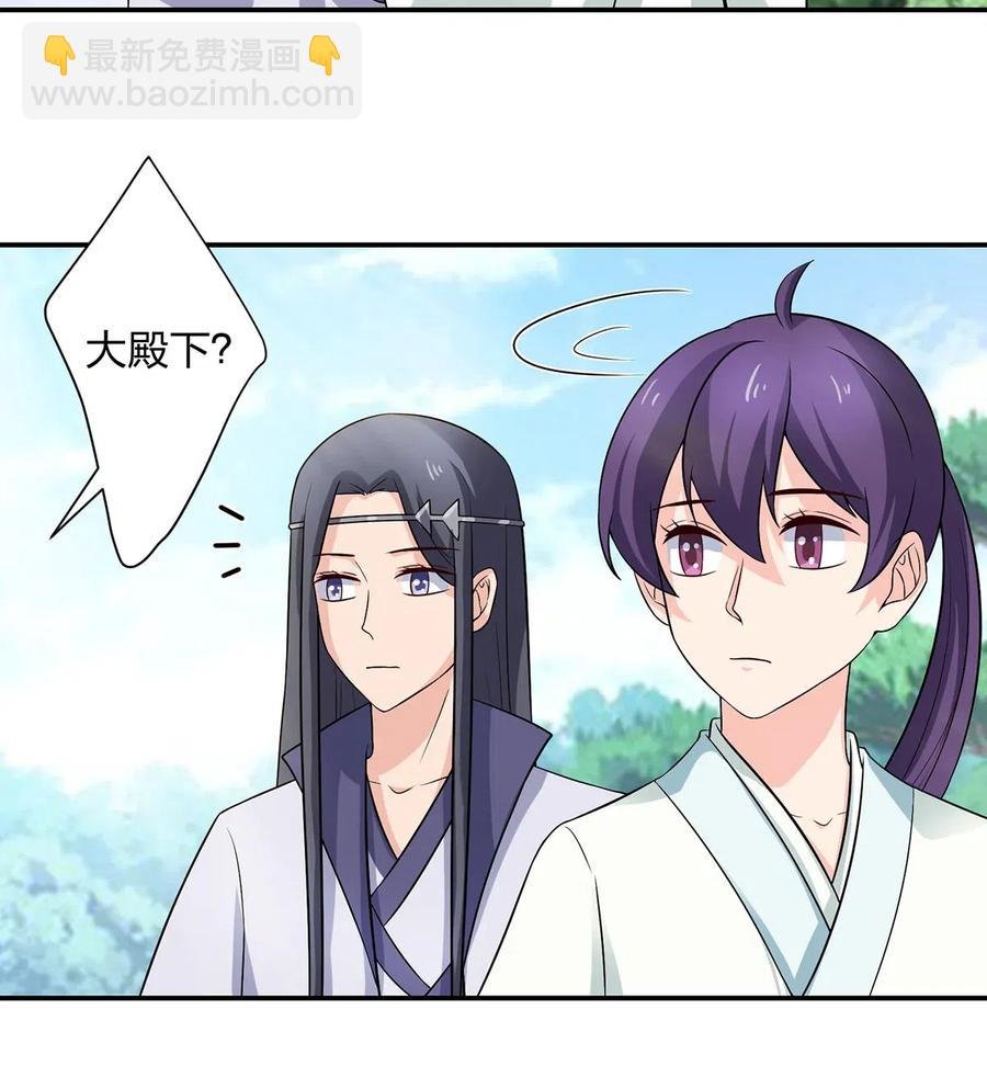 487 蓄势