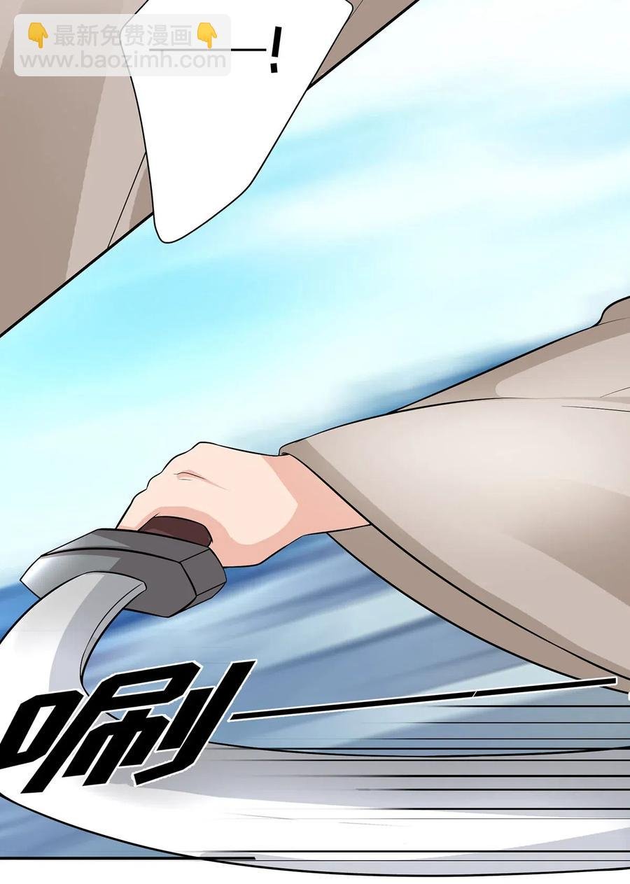 487 蓄势