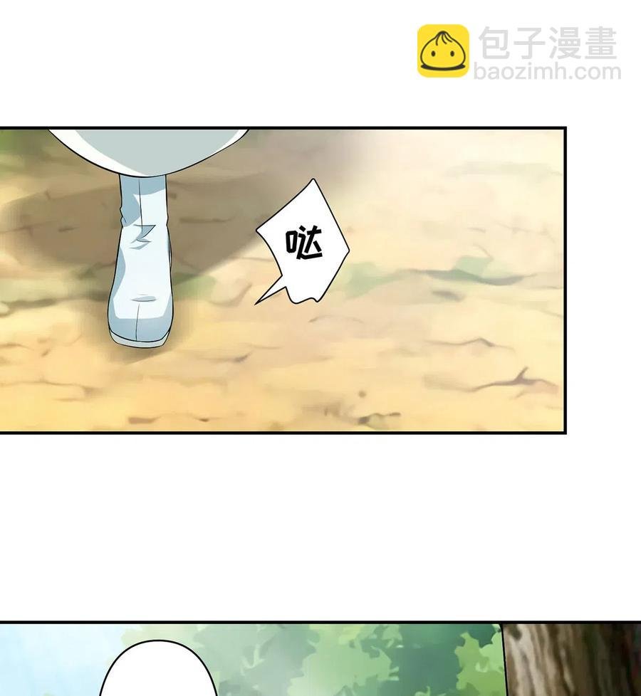 487 蓄势