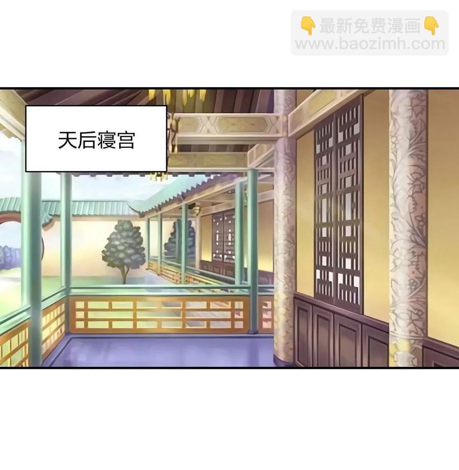 488 山崩